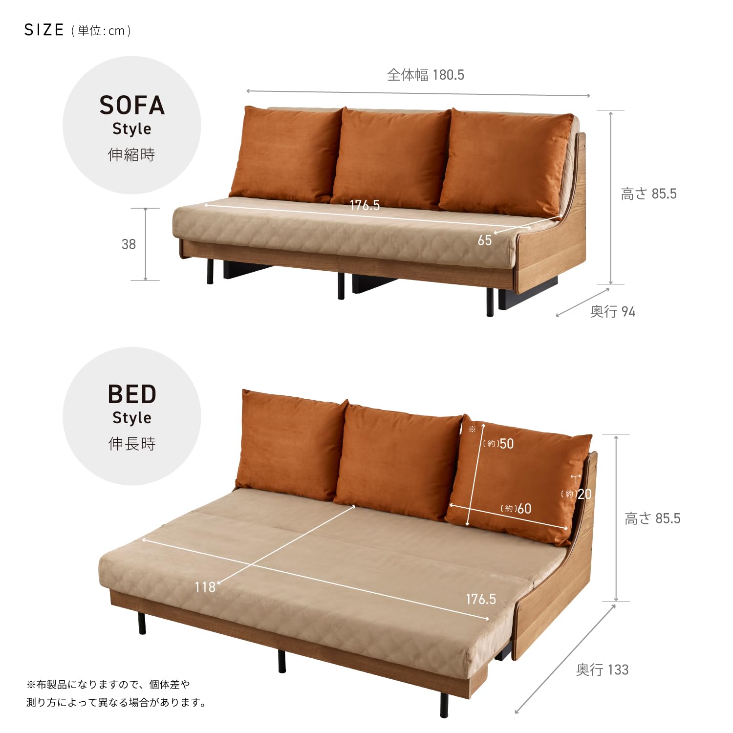 Amazon｜大川家具 モーブル 日本製 ごろ寝ソファ ソファベッド